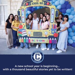 A new school year is beginning… with a thousand beautiful stories yet to be written!