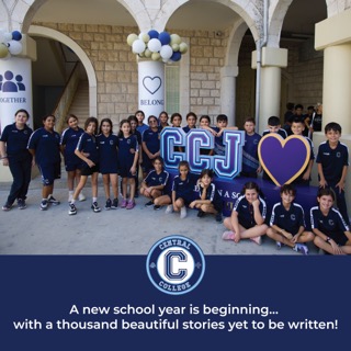 A new school year is beginning… with a thousand beautiful stories yet to be written!