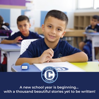 A new school year is beginning… with a thousand beautiful stories yet to be written!