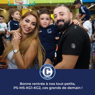 - A wonderful start to the school year for our little ones in PS–MS–KG1–KG2 — the leaders of tomorrow!