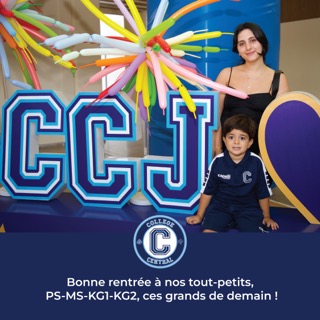 - A wonderful start to the school year for our little ones in PS–MS–KG1–KG2 — the leaders of tomorrow!