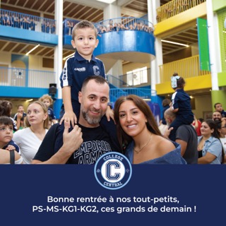 - A wonderful start to the school year for our little ones in PS–MS–KG1–KG2 — the leaders of tomorrow!