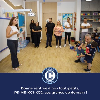 - A wonderful start to the school year for our little ones in PS–MS–KG1–KG2 — the leaders of tomorrow!
