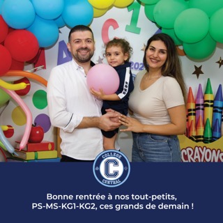 - A wonderful start to the school year for our little ones in PS–MS–KG1–KG2 — the leaders of tomorrow!