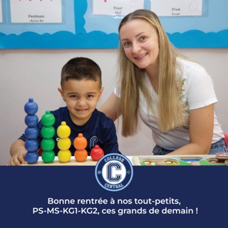 - A wonderful start to the school year for our little ones in PS–MS–KG1–KG2 — the leaders of tomorrow!