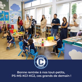- A wonderful start to the school year for our little ones in PS–MS–KG1–KG2 — the leaders of tomorrow!