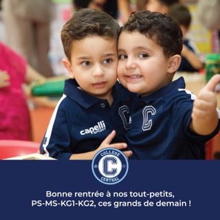 - A wonderful start to the school year for our little ones in PS–MS–KG1–KG2 — the leaders of tomorrow!